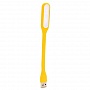 Фонарь Voltronic LED USB Yellow (YT6881) Фонарь Voltronic LED USB Yellow (YT6881)