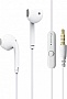 Наушники Grand-X EP-63W White (EP-63W) Наушники Grand-X EP-63W White (EP-63W)