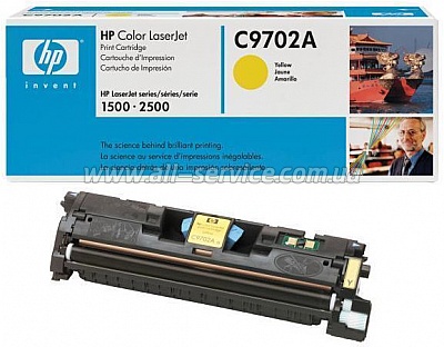 Заправка картриджа HP CLJ 1500/ 2500 yellow (C9702A) Заправка картриджа HP CLJ 1500/ 2500 yellow (C9702A)