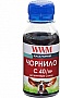 Чернила WWM 90г CANON PG-40/ PG-50/ PGI-5Bk/ BCI-15 Black Pigmented (C40/BP-2) Чернила WWM 90г CANON PG-40/ PG-50/ PGI-5Bk/ BCI-15 Black Pigmented (C40/BP-2)