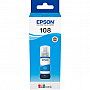 Контейнер Epson 108 EcoTank L8050/ L18050 Cyan (C13T09C24A) Контейнер Epson 108 EcoTank L8050/ L18050 Cyan (C13T09C24A)