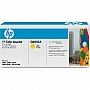 Картридж HP CLJ1600/ 2600 yellow (Q6002A) Картридж HP CLJ1600/ 2600 yellow (Q6002A)