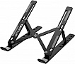 Подставка для ноутбука OfficePro LS320B Black (LS320B) Подставка для ноутбука OfficePro LS320B Black (LS320B)