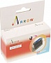 Картридж Arrow Canon Pixma MG5540 / MG6440 / MG7140 аналог CLI-451Y Yellow (CLI451Y) Картридж Arrow Canon Pixma MG5540 / MG6440 / MG7140 аналог CLI-451Y Yellow (CLI451Y)