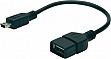 Кабель USB 2.0 AF to mini-B 5P OTG 0.2m Digitus (AK-300310-002-S) Кабель USB 2.0 AF to mini-B 5P OTG 0.2m Digitus (AK-300310-002-S)