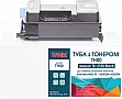 Тонер-картридж WWM Kyocera Mita FS-4200DN/ 4300DN аналог TK-3130 (TH80) Тонер-картридж WWM Kyocera Mita FS-4200DN/ 4300DN аналог TK-3130 (TH80)