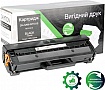Картридж Dayton Samsung MLT-D101S (DN-SAM-NT101S) Картридж Dayton Samsung MLT-D101S (DN-SAM-NT101S)