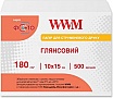 Фотобумага WWM Glossy 180г/м 10x15 500л (G180.F500) Фотобумага WWM Glossy 180г/м 10x15 500л (G180.F500)