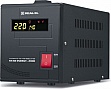 Стабилизатор REAL-EL STAB ENERGY-2000 (EL122400013) Стабилизатор REAL-EL STAB ENERGY-2000 (EL122400013)
