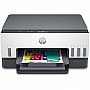 МФУ А4 HP Smart Tank 670 Wi-Fi (6UU48A) МФУ А4 HP Smart Tank 670 Wi-Fi (6UU48A)