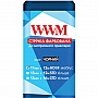 Лента WWM 11мм х 12м HD левый Black (R11.12HM) Лента WWM 11мм х 12м HD левый Black (R11.12HM)