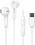 Наушники Havit HV-E336C USB-C White (HV-E336C) Наушники Havit HV-E336C USB-C White (HV-E336C)