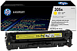 Заправка картриджа HP 305A HP M351/ M451/ M475 yellow (CE412A) Заправка картриджа HP 305A HP M351/ M451/ M475 yellow (CE412A)