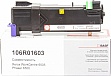 Картридж BASF Xerox Phaser 6500/ WC6505 аналог 106R01603 Yellow (BASF-KT-106R01603) Картридж BASF Xerox Phaser 6500/ WC6505 аналог 106R01603 Yellow (BASF-KT-106R01603)