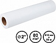 Бумага широкоформатная инженерная Barva 80г/м 610 мм x 50м LFP (IP-O080-361) Бумага широкоформатная инженерная Barva 80г/м 610 мм x 50м LFP (IP-O080-361)
