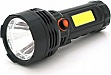 Фонарь Voltronic PT-8915B Фонарь Voltronic PT-8915B