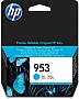 Картридж HP №953 Officejet Pro 8210/ 8710/ 8720/ 8725/ 8730 Cyan (F6U12AE) Картридж HP №953 Officejet Pro 8210/ 8710/ 8720/ 8725/ 8730 Cyan (F6U12AE)