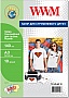 Термотрансфер WWM для светлых тканей 140г/м A3 10л (TL140.A3.10) Термотрансфер WWM для светлых тканей 140г/м A3 10л (TL140.A3.10)
