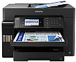 МФУ А3 Epson L15160 Фабрика печати c WI-FI (C11CH71404) МФУ А3 Epson L15160 Фабрика печати c WI-FI (C11CH71404)