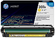Картридж HP CLJ CP5220 yellow (CE742A) Картридж HP CLJ CP5220 yellow (CE742A)