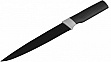 Нож Ardesto Black Mars универсальный 33см (AR2016SK) Нож Ardesto Black Mars универсальный 33см (AR2016SK)