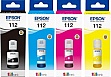 Набор чернил Epson 112 Epson L15150/ 15160 B/C/M/Y (SET112E) Набор чернил Epson 112 Epson L15150/ 15160 B/C/M/Y (SET112E)
