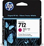 Картридж HP №712 DesignJet Т230/ Т630 Magenta (3ED68A) Картридж HP №712 DesignJet Т230/ Т630 Magenta (3ED68A)