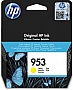 Картридж HP №953 Officejet Pro 8210/ 8710/ 8720/ 8725/ 8730 yellow (F6U14AE) Картридж HP №953 Officejet Pro 8210/ 8710/ 8720/ 8725/ 8730 yellow (F6U14AE)