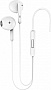 Наушники XO EP69 White (XO-EP69-WH) Наушники XO EP69 White (XO-EP69-WH)