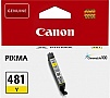 Картридж Canon CLI-481Y Yellow (2100C001) Картридж Canon CLI-481Y Yellow (2100C001)
