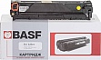 Картридж BASF Canon LBP-5050/ 5970 аналог 1977B002 Yellow (BASF-KT-716Y-1977B002) Картридж BASF Canon LBP-5050/ 5970 аналог 1977B002 Yellow (BASF-KT-716Y-1977B002)