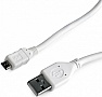 Дата кабель USB 2.0 AM to Micro 5P 1.0m Cablexpert (CCP-mUSB2-AMBM-W-1M) Дата кабель USB 2.0 AM to Micro 5P 1.0m Cablexpert (CCP-mUSB2-AMBM-W-1M)