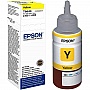 Контейнер Epson 664 Epson L100/ L200/ L300 yellow (C13T66444A) Контейнер Epson 664 Epson L100/ L200/ L300 yellow (C13T66444A)