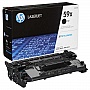 Заправка картриджа 59X HP LaserJet Pro M404n/ M404dw/ M404dn/ M428 series (CF259X) Заправка картриджа 59X HP LaserJet Pro M404n/ M404dw/ M404dn/ M428 series (CF259X)