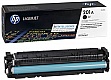 Восстановление картриджа HP 201A принтера LJ M252/ M274n/ M277/ CF400A Black Восстановление картриджа HP 201A принтера LJ M252/ M274n/ M277/ CF400A Black