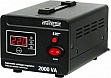 Стабилизатор EnerGenie EG-AVR-D2000-01 1200Вт (EG-AVR-D2000-01) Стабилизатор EnerGenie EG-AVR-D2000-01 1200Вт (EG-AVR-D2000-01)