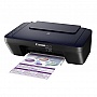 МФУ А4 Canon PIXMA Ink Efficiency E474 c Wi-Fi (1365C009) МФУ А4 Canon PIXMA Ink Efficiency E474 c Wi-Fi (1365C009)