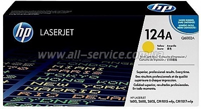 Заправка картриджа HP 124A Color LaserJet 1600/ 2600/ 2605 series МФУ CLJ CM1015/ CM1017 Yellow (Q6002A) Заправка картриджа HP 124A Color LaserJet 1600/ 2600/ 2605 series МФУ CLJ CM1015/ CM1017 Yellow (Q6002A)