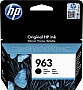 Картридж HP 963 Officejet Pro 9010/ 9013/ 9020/ 9023 Black (3JA26AE) Картридж HP 963 Officejet Pro 9010/ 9013/ 9020/ 9023 Black (3JA26AE)