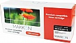 Картридж Makkon Samsung SL-M2020/ 2070/ 2070FW аналог MLT-D111S (MN-SAM-SD111S) Картридж Makkon Samsung SL-M2020/ 2070/ 2070FW аналог MLT-D111S (MN-SAM-SD111S)