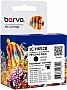 Картридж Barva HP №652 аналог F6V25AE black (IC-H652B) Картридж Barva HP №652 аналог F6V25AE black (IC-H652B)