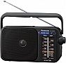 Радиоприемник Panasonic RF-2400DEE-K Black (RF-2400DEE-K) Радиоприемник Panasonic RF-2400DEE-K Black (RF-2400DEE-K)