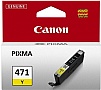 Картридж Canon CLI-471Y PIXMA MG5740/ MG6840 Yellow (0403C001) Картридж Canon CLI-471Y PIXMA MG5740/ MG6840 Yellow (0403C001)