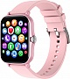 Смарт-часы Globex Smart Watch Me3 Pink Смарт-часы Globex Smart Watch Me3 Pink