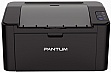 Принтер Pantum P2500w Принтер Pantum P2500w