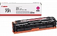 Заправка картриджа Canon 731 принтера LBP7100Cn/ LBP7110Cw МФУ MF8230Cn/ MF8280Cdw Magenta (6270B002) Заправка картриджа Canon 731 принтера LBP7100Cn/ LBP7110Cw МФУ MF8230Cn/ MF8280Cdw Magenta (6270B002)