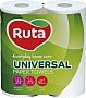 Бумажные полотенца Ruta Universal 2 шт. (4820023740730) Бумажные полотенца Ruta Universal 2 шт. (4820023740730)