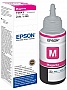 Контейнер Epson 664 Epson L100/ L200/ L300 magenta (C13T66434A) Контейнер Epson 664 Epson L100/ L200/ L300 magenta (C13T66434A)