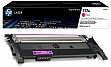 Заправка картриджа HP 117A HP CLJ 150a/ 150nw/ MFP 178nw/ MFP 179fnw magenta (W2073A) Заправка картриджа HP 117A HP CLJ 150a/ 150nw/ MFP 178nw/ MFP 179fnw magenta (W2073A)