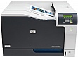 Принтер А3 HP Color LJ CP5225dn (CE712A) Принтер А3 HP Color LJ CP5225dn (CE712A)